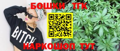 скорость mdpv Апрелевка