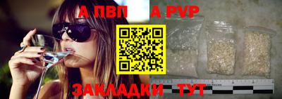 гашишное масло Аргун