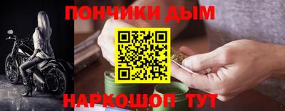 скорость mdpv Апрелевка