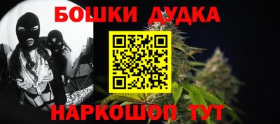скорость mdpv Апрелевка