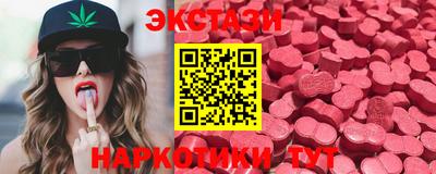 скорость mdpv Апрелевка