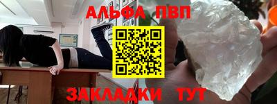 гашишное масло Аргун
