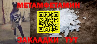 гашишное масло Аргун