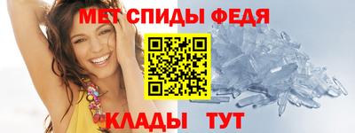 apvp Апшеронск