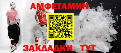 скорость mdpv Апрелевка