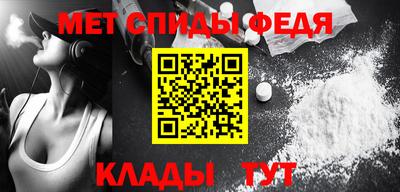 Альфа ПВП Беслан