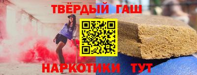 не бодяженный Апрелевка