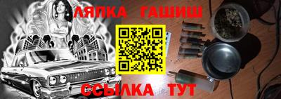 не бодяженный Апрелевка