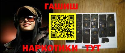 Альфа ПВП Беслан