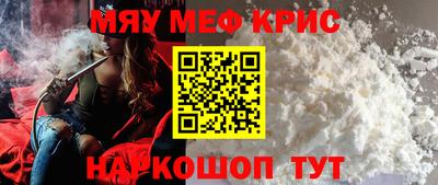 Альфа ПВП Беслан