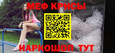 гашишное масло Аргун
