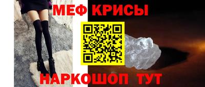 apvp Апшеронск