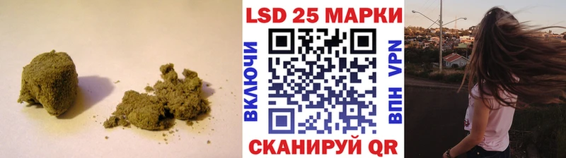 Лсд 25 экстази ecstasy  Балахна 