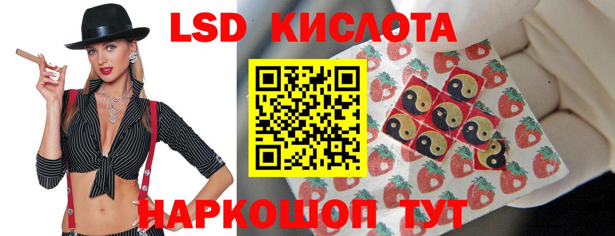 Бошки Шишки  ГАШ  МДМА  Вход с VPN  Cocaine  A PVP  Балахна  Каннабис  Мефедрон 
