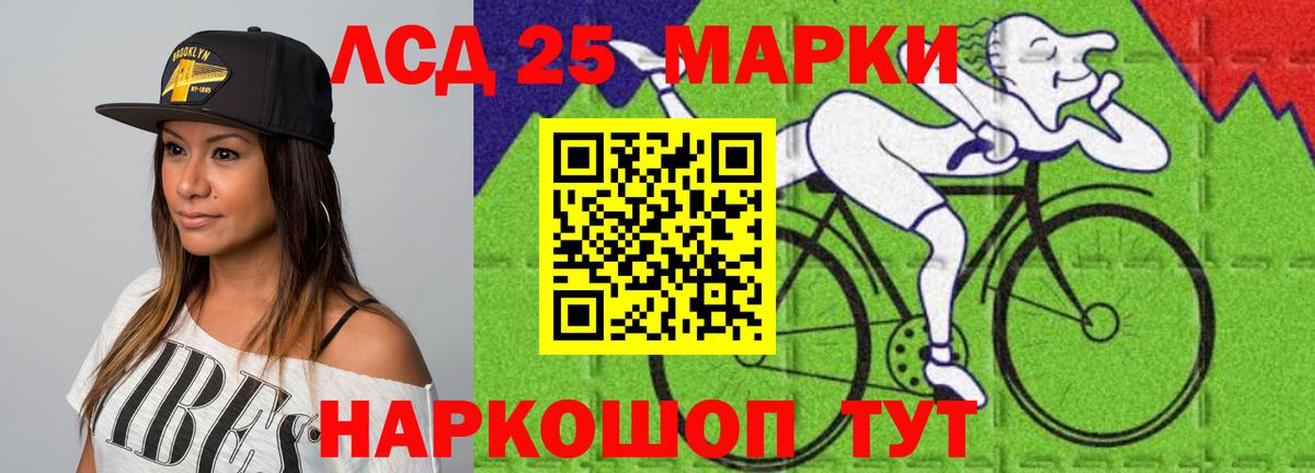 Меф  Гашиш  Купить наркотик  Балахна  Канабис  Cocaine  Вход с VPN  МЕФ кристаллы 